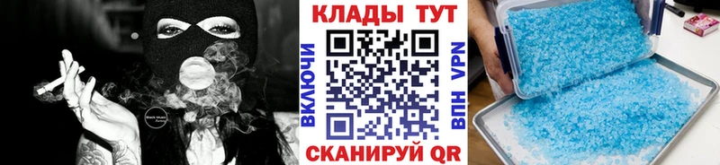 Наркошоп купить Псилоцибиновые грибы  АМФЕТАМИН  ГАШ  Alpha PVP  Меф мяу мяу  Кокаин  МАРИХУАНА  Искитим