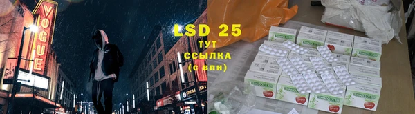 кокаин премиум Елизово