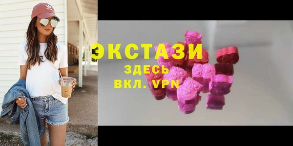 кокаин премиум Елизово