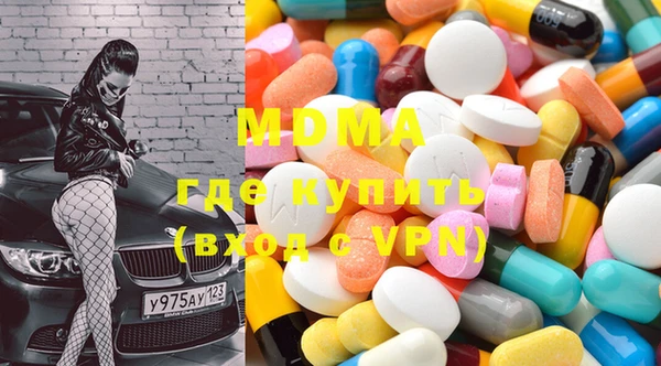 гидропоника Ельня