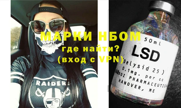 герыч Елабуга