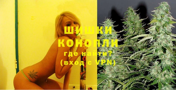 герыч Елабуга