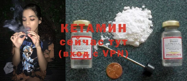 герыч Елабуга
