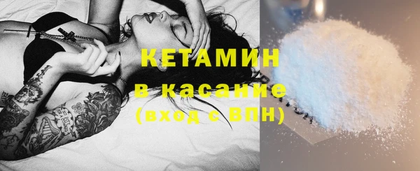 гидропоника Ельня