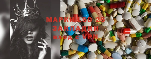 герыч Елабуга