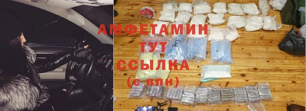 гидропоника Ельня